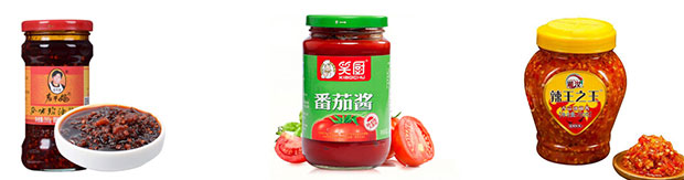 星火自動化中央廚房醬料生產(chǎn)線設備灌裝樣品展示