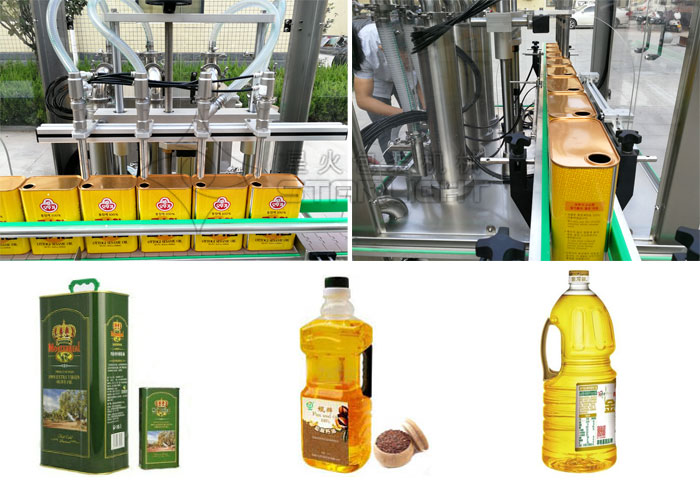食用油灌裝機(jī)設(shè)備樣品