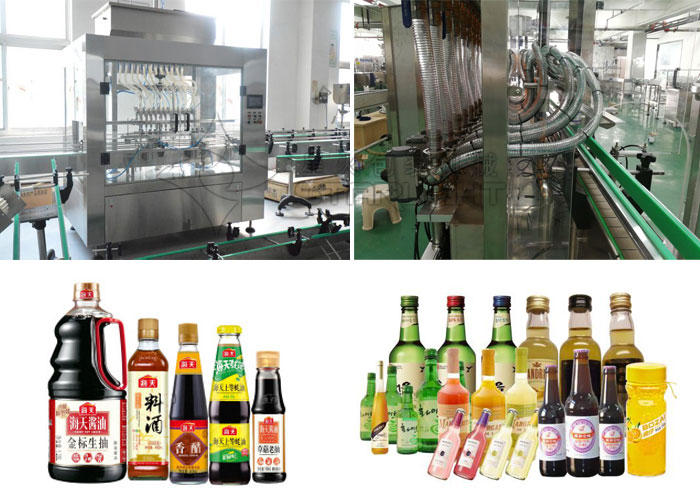全自動灌裝機(jī)設(shè)備樣品