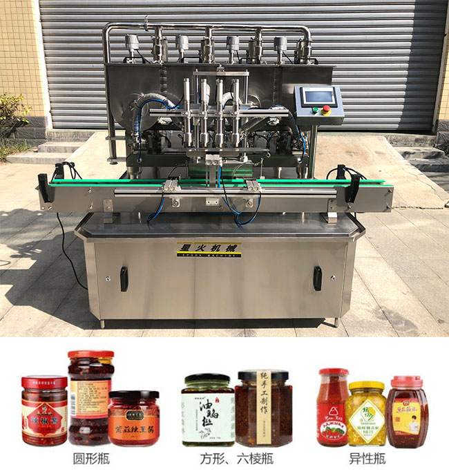 小型辣椒醬自動灌裝機(jī)設(shè)備展示