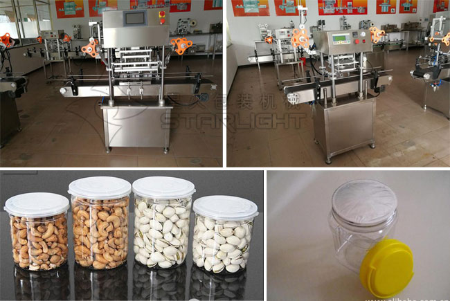 四頭全自動(dòng)塑料瓶封口機(jī)及樣品